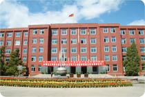 内蒙古大学教学主楼