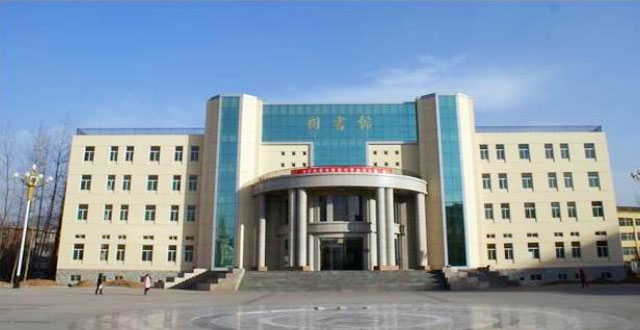 长治学院