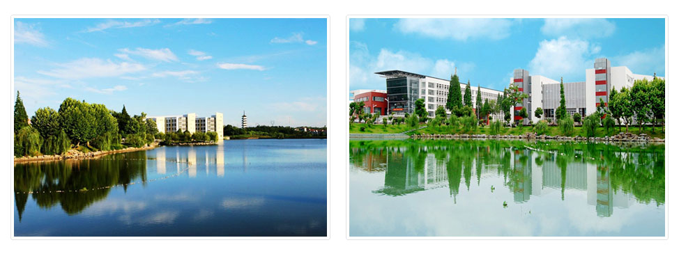 西南医科大学