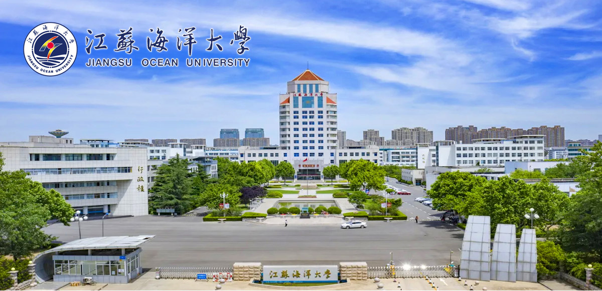 青岛理工大学2021年公开招聘工作人员简章（长期招聘）