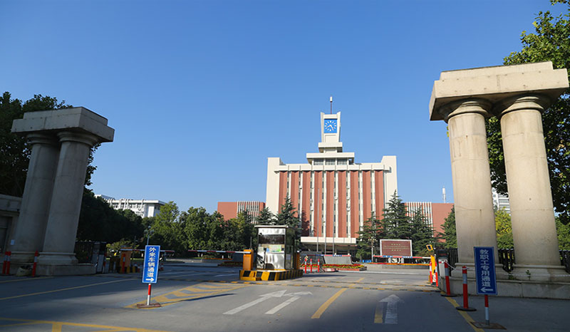 江苏师范大学2022年高层次人才引进政策