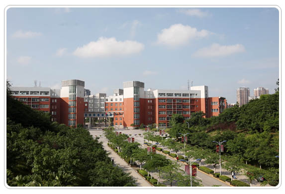 四川理工学院