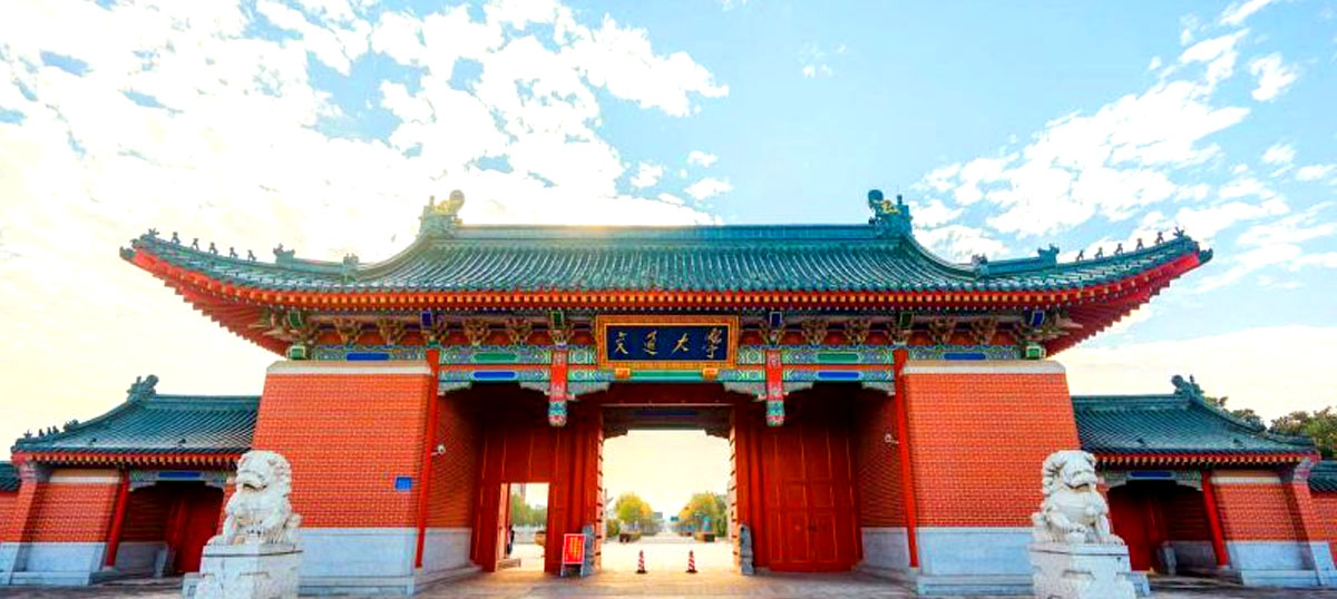 2025年福建水利电力职业技术学院招聘高层次人才方案