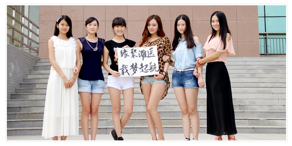 学校建于1951年。1958年开始本科教育,1986年获硕士学位授予权。2012年被国务院学位委员会批准为服务国家特殊需求博士人才培养项目单位。2012年被教育部、卫生部批准为全国第一批“卓越医生教育培养计划项目”试点高校。2013年学校获批为山东省应用型人才培养特色名校立项建设单位和山东省高校协同创新中心培育建设单位。2008年,学校以优秀成绩通过教育部本科教学工作水平评估,人才培养质量和办学特色得到教育部专家组的充分肯定。 学校有17个院(系),23个本科专业。有1个博士人才