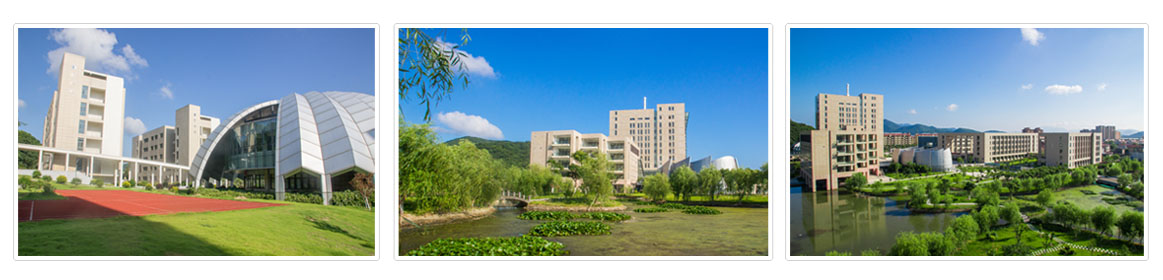 浙江舟山群岛新区旅游与健康职业学院